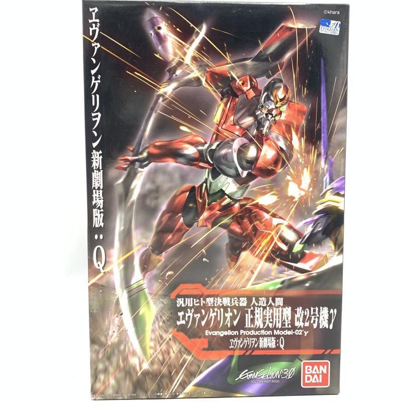 【中古】ｷｬﾗﾌﾟ）バンダイ 新劇場版 エヴァンゲリオン改2号機γ/Q[69][240069234594] 6,608円