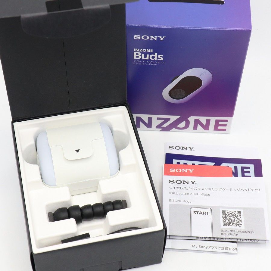 【新品】SONY INZONE Buds WF-G700NWZ ホワイト ゲーミングヘッドセット 完全ワイヤレスモデル ノイズキャンセリング イヤホン インゾーン バッズ ソニー 本体