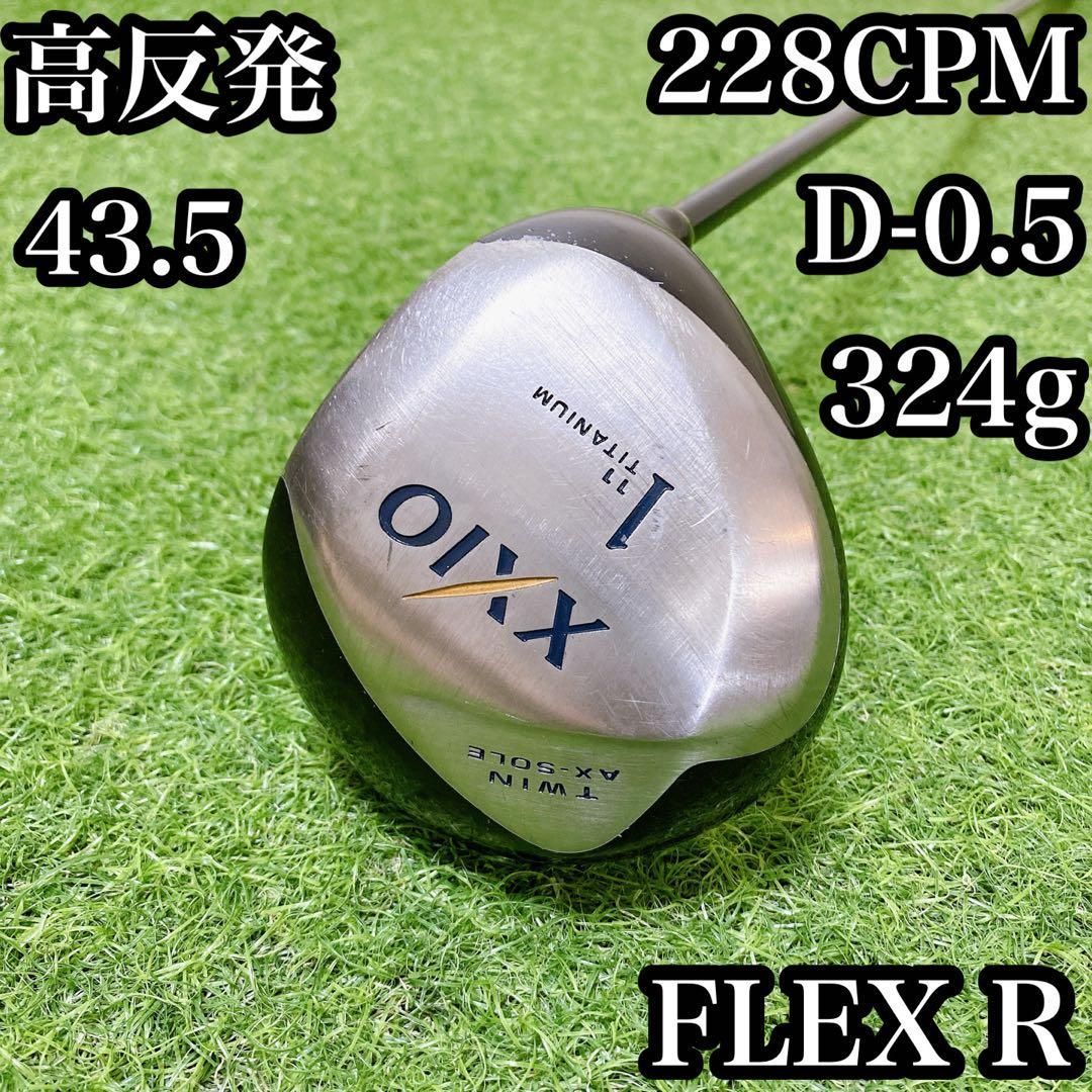 78 短尺ドライバー 43.5インチ バランス・CPM調整済 グリップ新品
