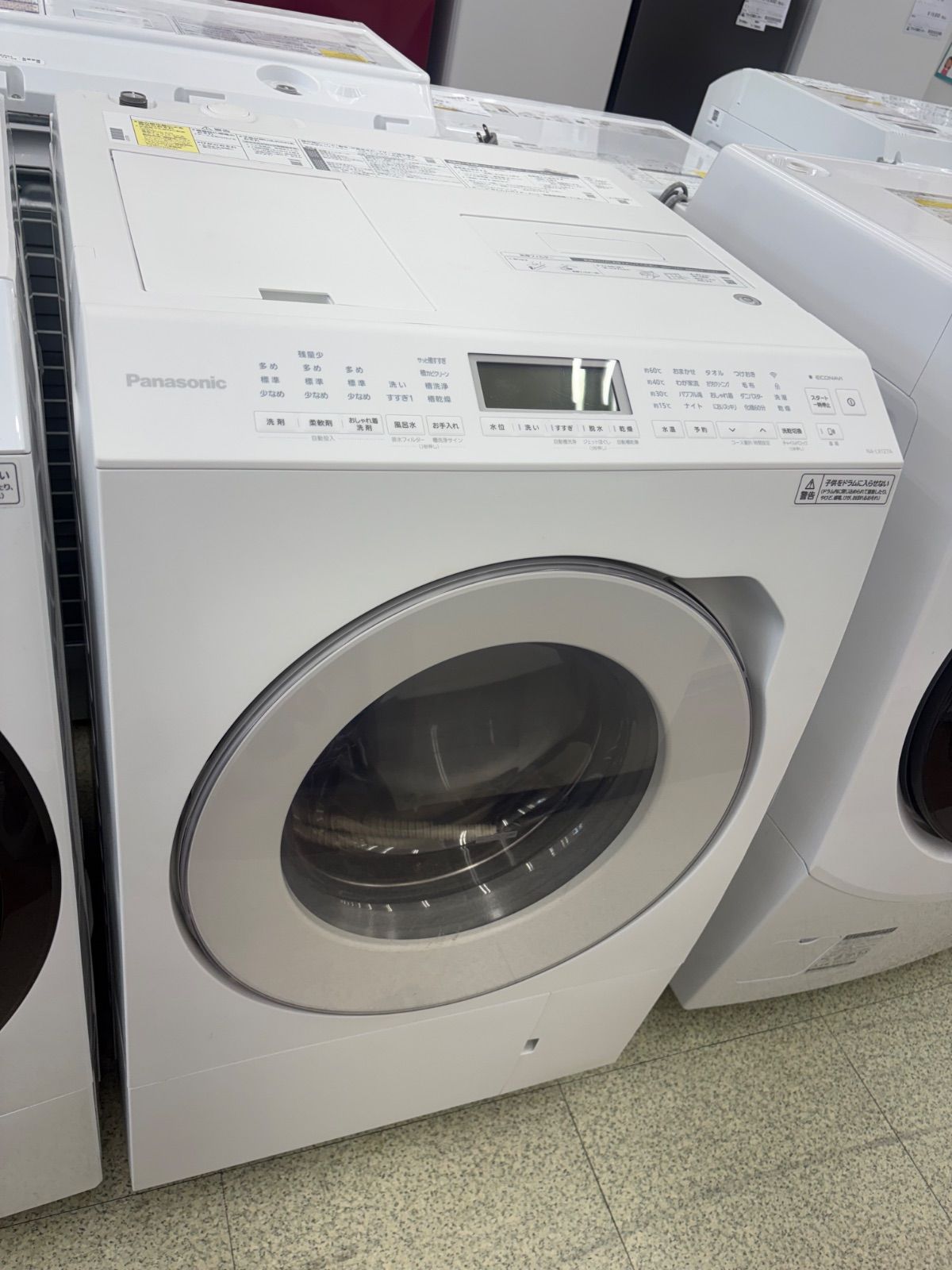 ★リユースのサカイ東金店★関東圏内限定販売★ Panasonic ドラム式洗濯乾燥機 12/6kg NA-LX127A 2022年製 管理20260810-01