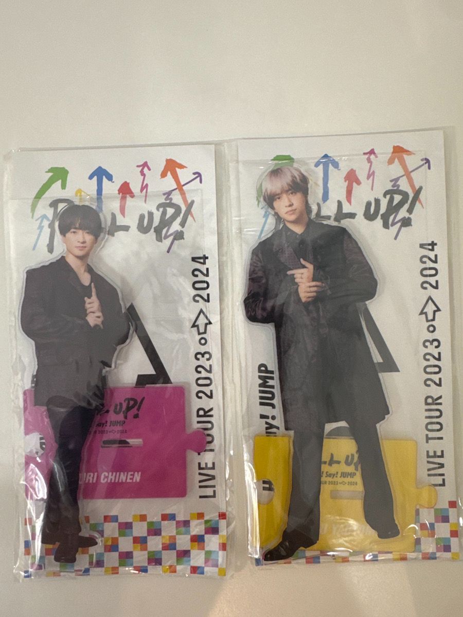 Hey!Say!JUMP LIVE TOUR 2023→2024 PULL UP ビッグアクリルスタンド