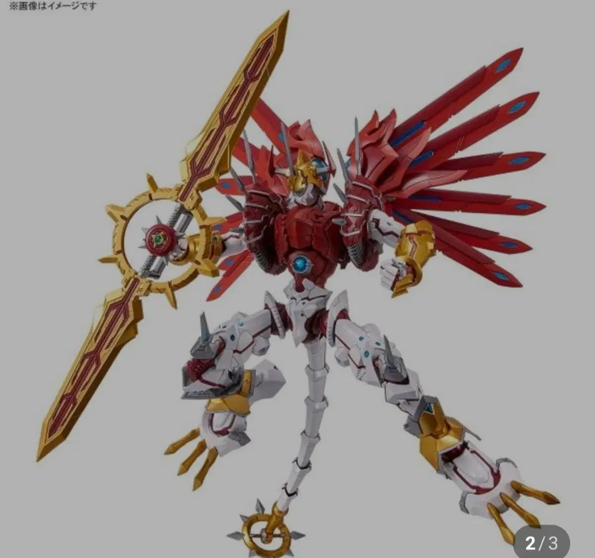 BANDAI デジタルモンスター フィギュア RIIZE（ライズ） プラモデル シャイングレー 