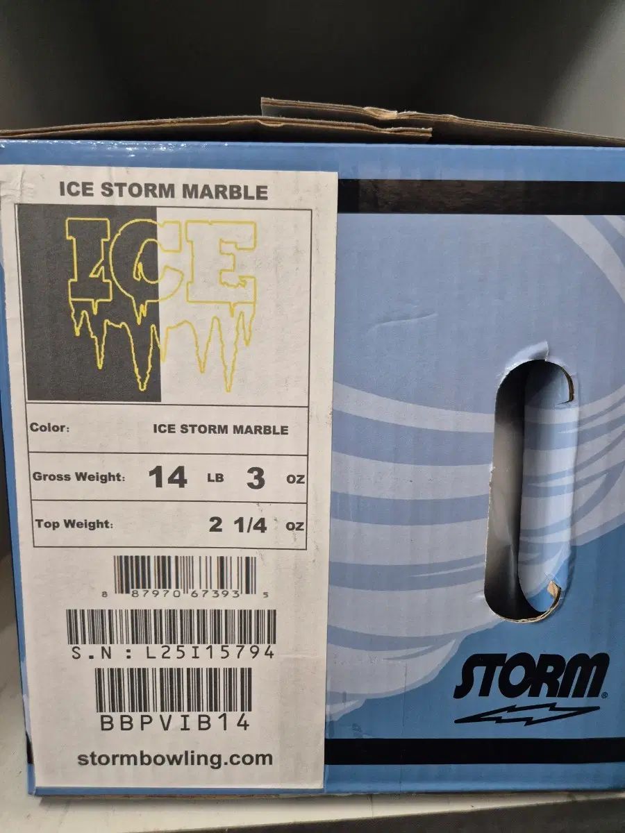 ストーム ice スペアボール / 14 パウンド /新品
