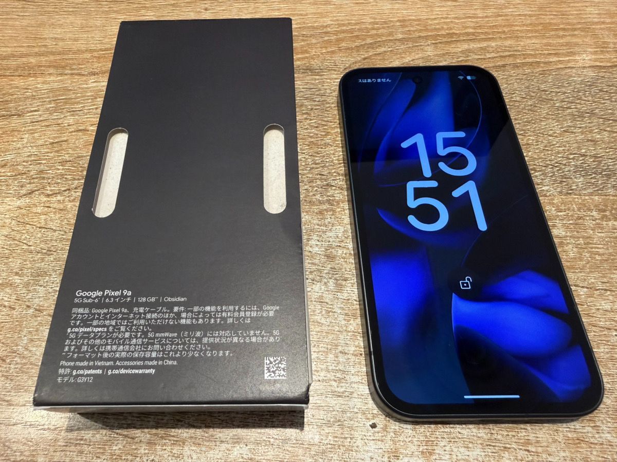 Google Pixel 9a ブラック　シムフリー※4/25まで限定出品 中古美品】Google Pixel 9a 128GB オブシディアン SIMフリー - メルカリ