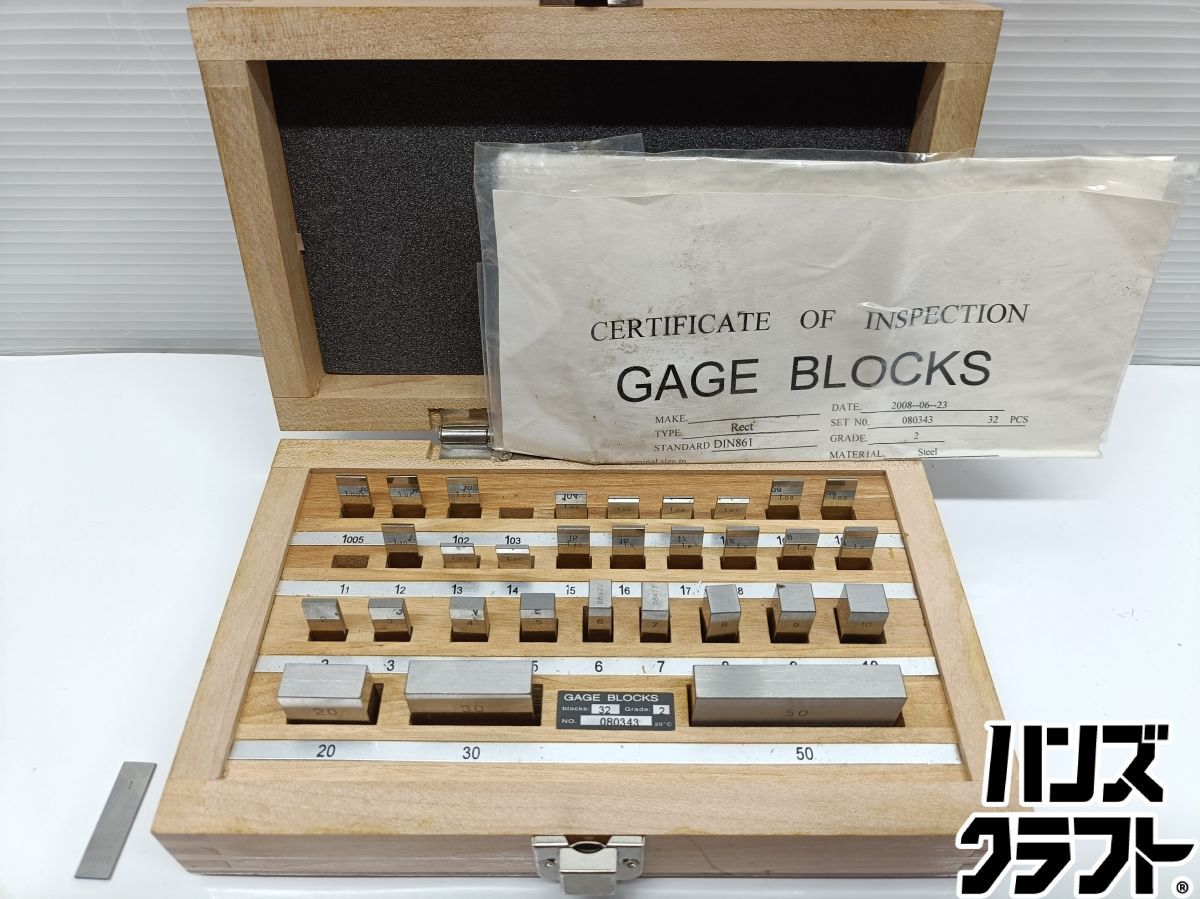 ◆【中古品】ミツトヨ　Mitutoyo　ブロックケージ　GAGE　BLOCKS　※欠品有