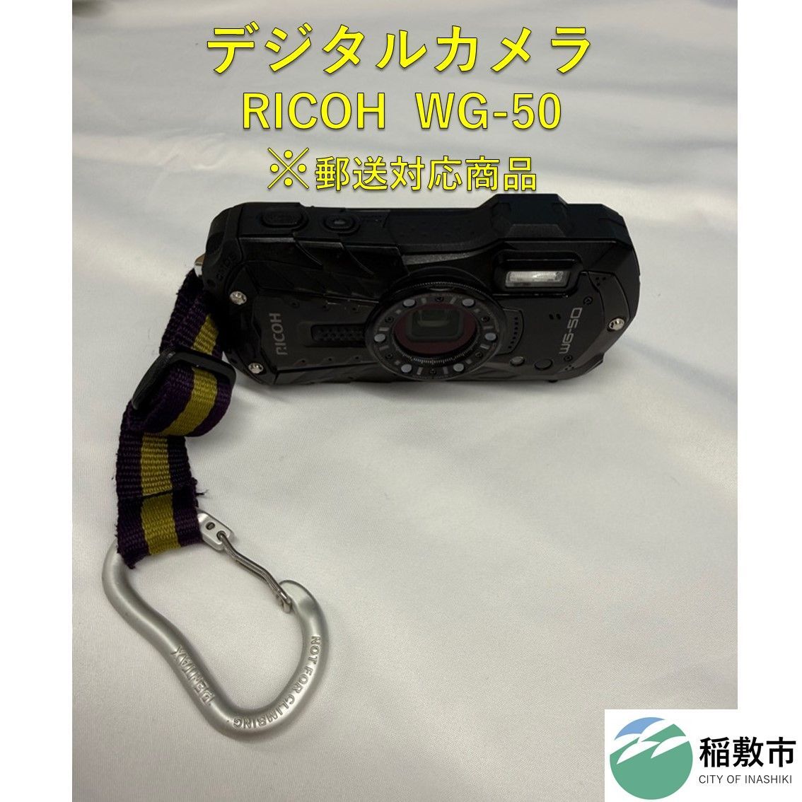 デジタルカメラ　RICOH　WG-50 10,920円