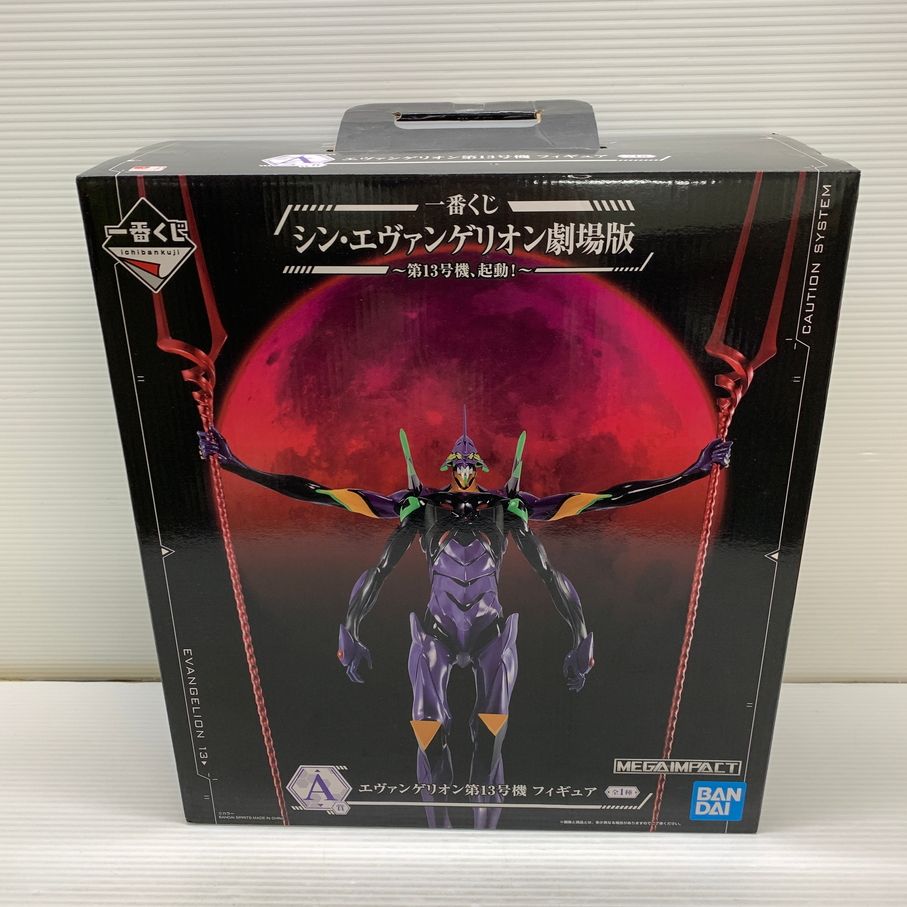 【中古品】 一番くじ シン・エヴァンゲリオン劇場版 第13号機、起動!　A賞 エヴァンゲリオン第13号機 フィギュア バンダイ 箱あり 【052-260810-YT-06-min】