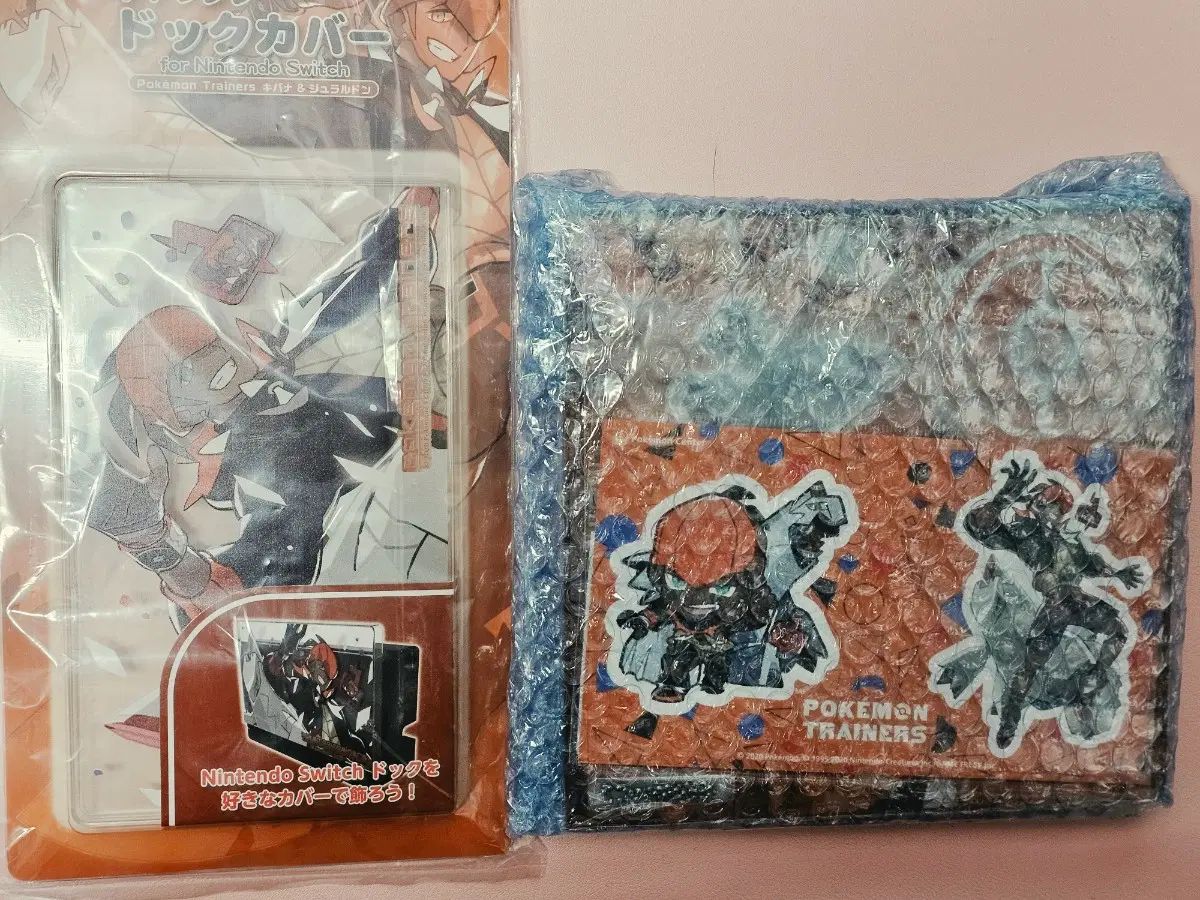 ポケットモンスター 金銀 グッズ 出品