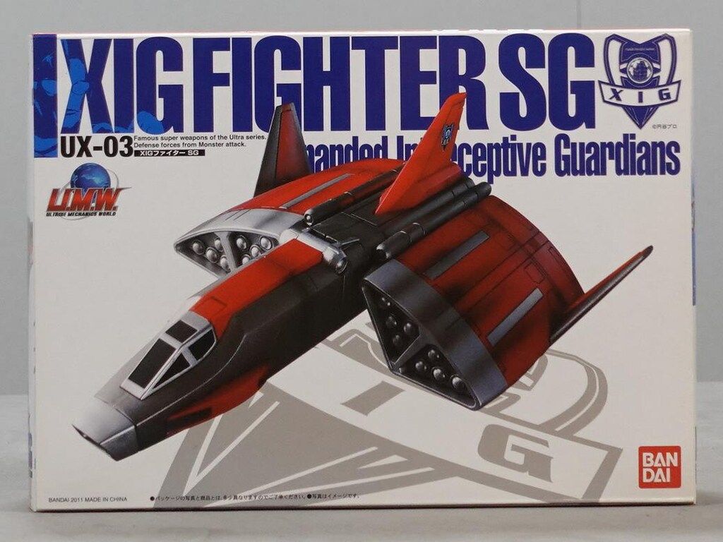 バンダイ UMW ウルトライドメカニクスワールド XIGファイターSG UX03