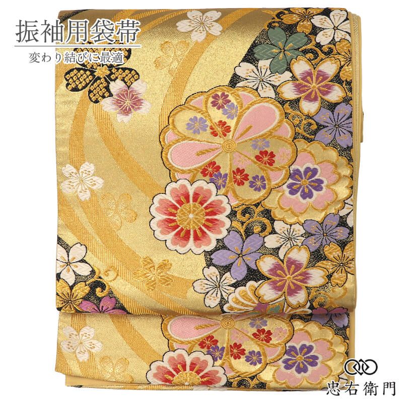 袋帯 振袖用 レディース 正絹 六通柄 金 桜 花柄 華やか 長さ440cm 幅30.5cm 成人式 結婚式 パーティー 和装 送料無料 即日発送 14,952円
