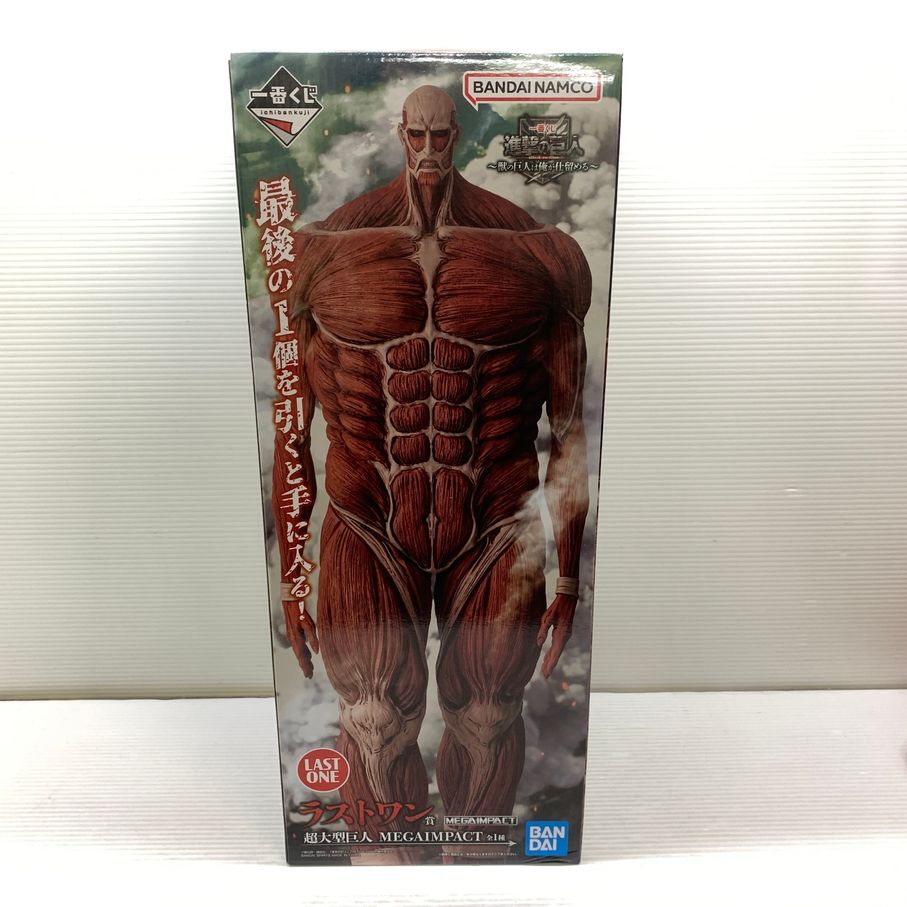 中古品】 一番くじ 進撃の巨人 ～獣の巨人は俺が仕留める