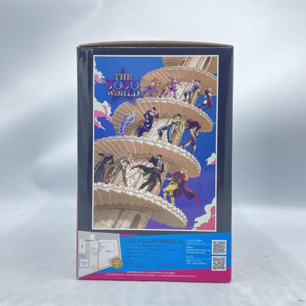 中古】B賞 ｼﾞｮｾﾌ・ｼﾞｮｰｽﾀｰ figure ｢一番くじ ｼﾞｮｼﾞｮの奇妙な冒険 THE