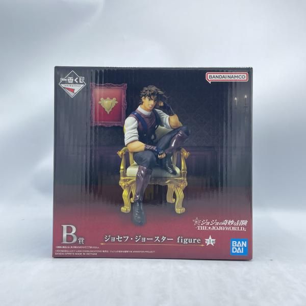 中古】B賞 ｼﾞｮｾﾌ・ｼﾞｮｰｽﾀｰ figure ｢一番くじ ｼﾞｮｼﾞｮの奇妙な冒険 THE