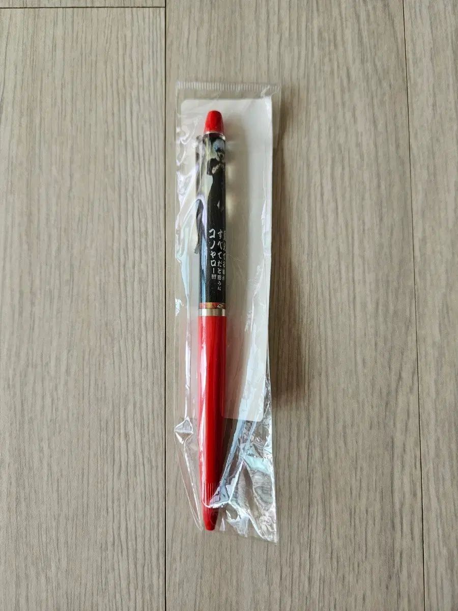 銀魂 銀時 ボールペン 7,697円