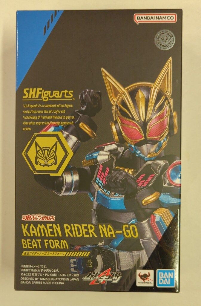 BANDAI SPIRITS S.H.Figuarts 仮面ライダーギーツ 仮面ライダーナーゴ ビートフォーム
