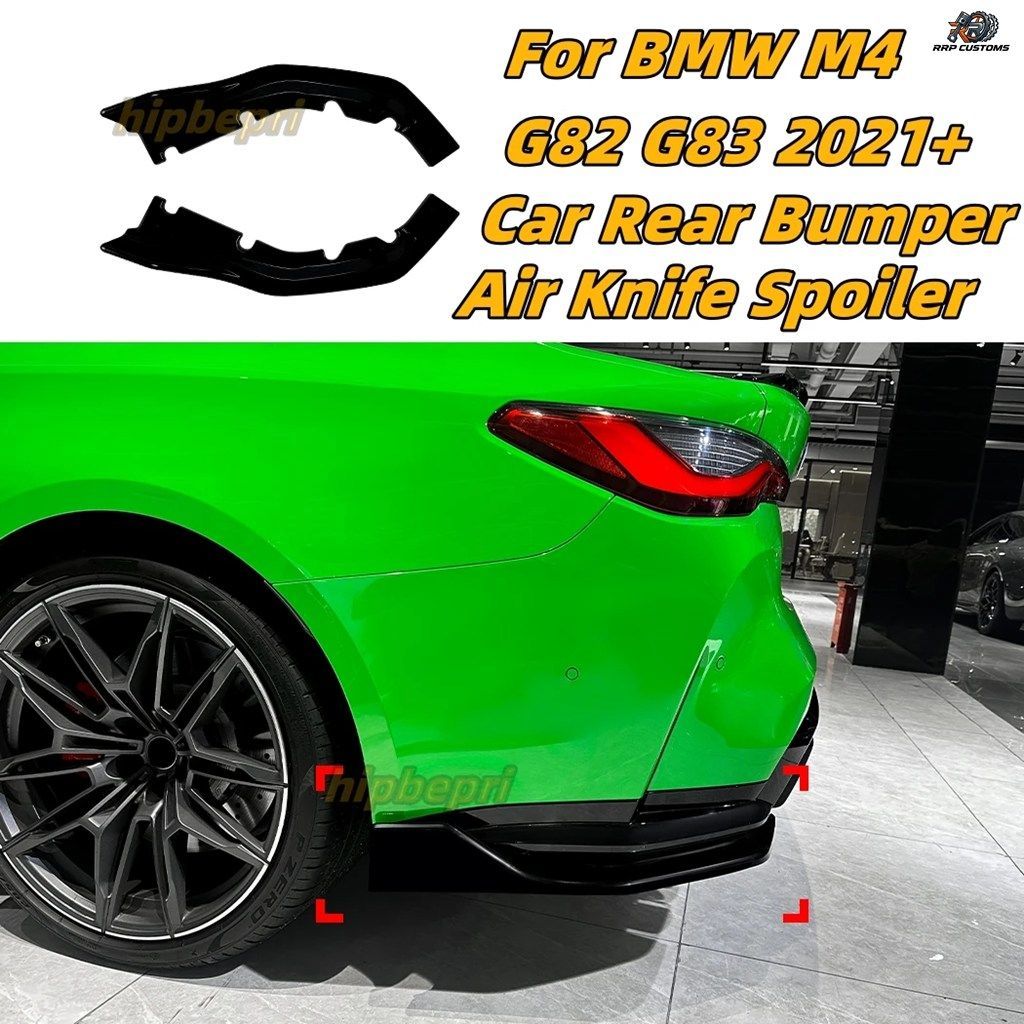 BMW M4 G82 G83 2-DOOR 2021+ ABS CAR REAR BUMPER AIR KNIFE SPOILER EXTERIOR DECORATION SPLITTER DIFFUSER COVER