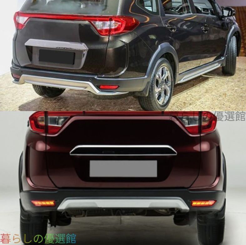 【新入荷】ホンダ CRV BRV モビリオ 鋒范 対応 リアバンパーLEDフォグランプ ストップランプ シーケンシャルウインカー 高輝度 視認性向上 夜間走行 悪天候 ドレスアップ カスタムパーツ おしゃれQP510