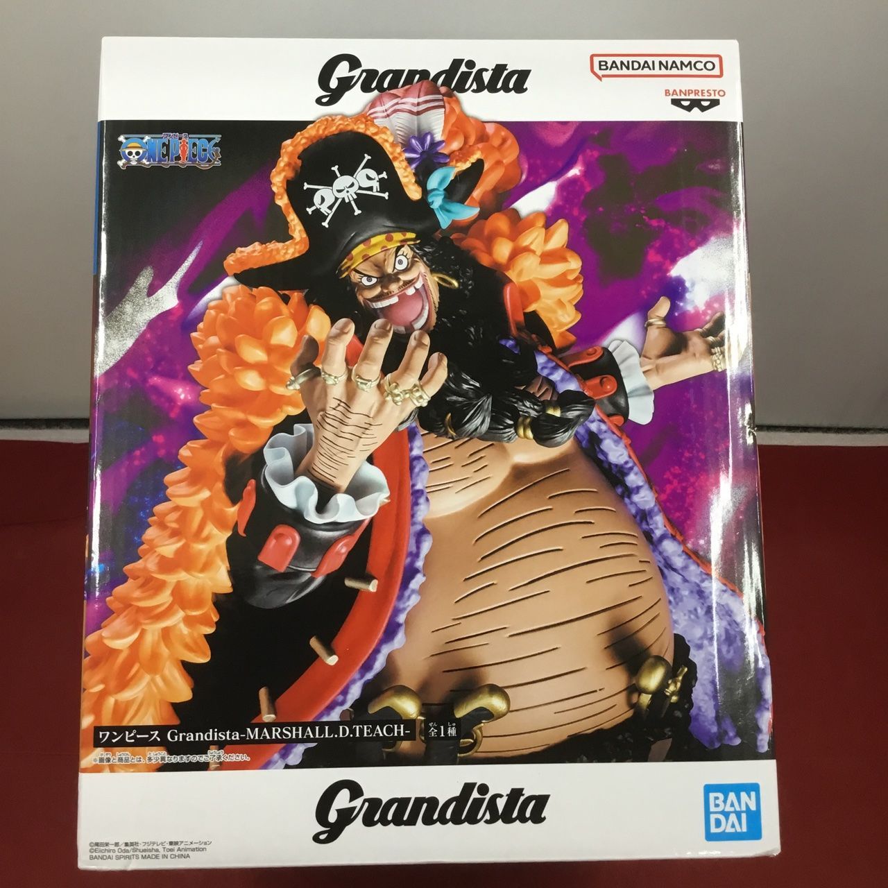 新品未開封品 ワンピース Grandista 黒ひげ マーシャル・D・ティーチ