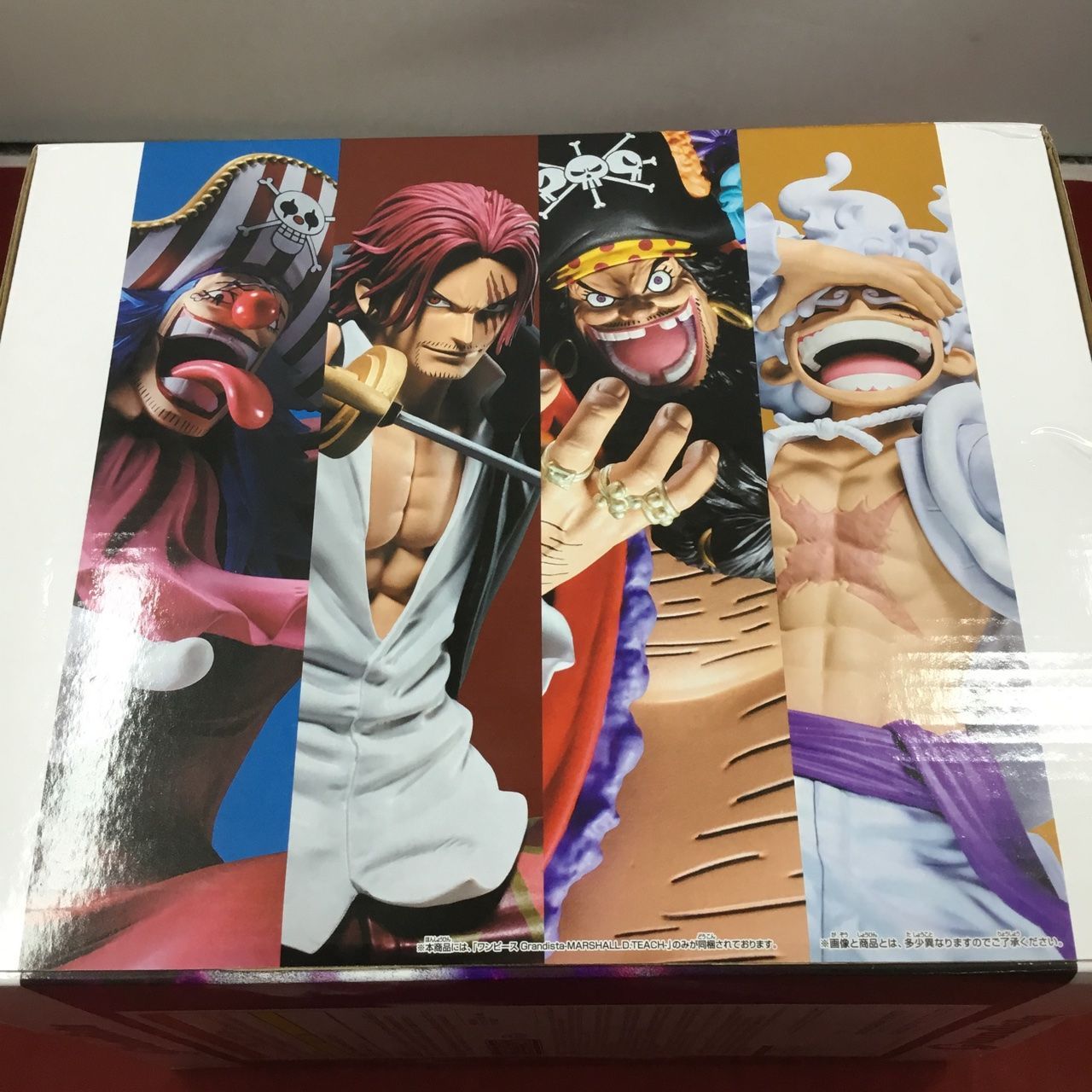 新品未開封品 ワンピース Grandista 黒ひげ マーシャル・D・ティーチ