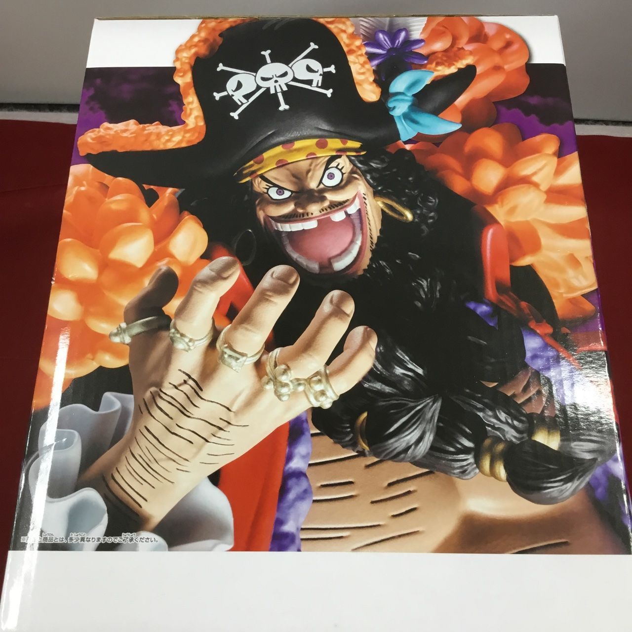 新品未開封品 ワンピース Grandista 黒ひげ マーシャル・D・ティーチ