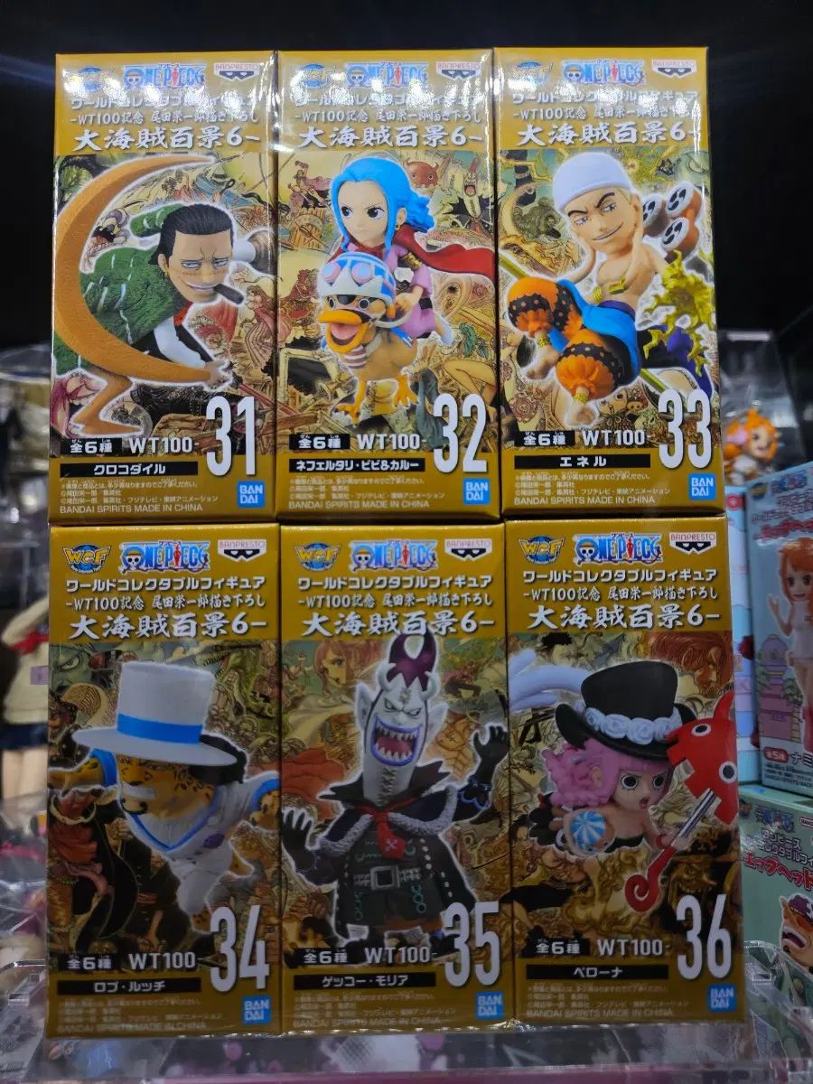 ONE PIECE ワールドコレクタブル バッグ 6 6種