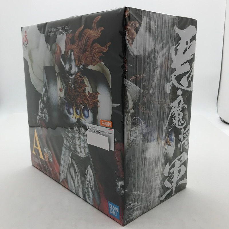 【中古美品】 未開封 一番くじ FIGURE SPIRITS KUJI キン肉マン 悪魔将軍フィギュア A賞 悪魔将軍 フィギュア 【051-260810-io-08-fuzh】