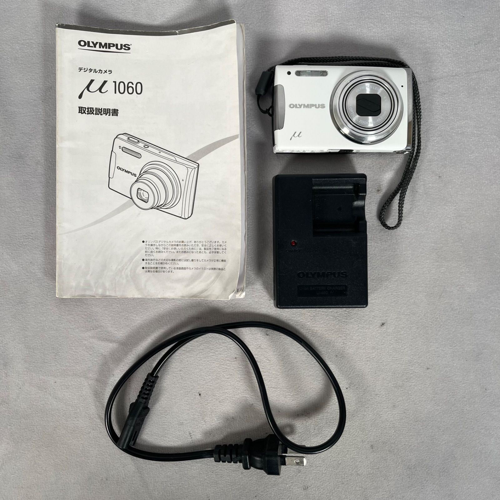 管2607-298】OLYMPUS オリンパス μ1060 ホワイト コンパクトデジタル
