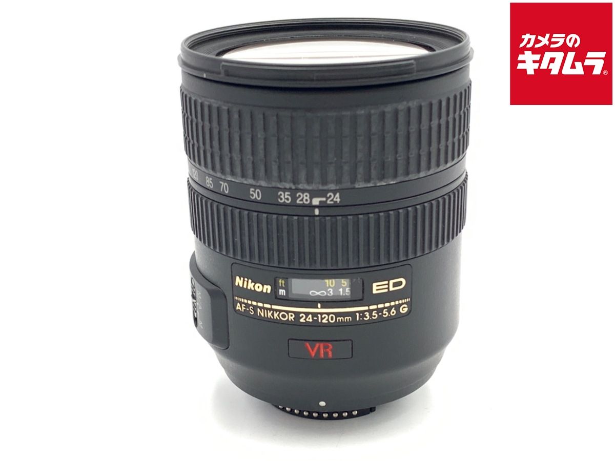 【中古】 【並品】 ニコン AF-S VR Zoom Nikkor ED 24-120mm F3.5-5.6G （IF） 12,617円