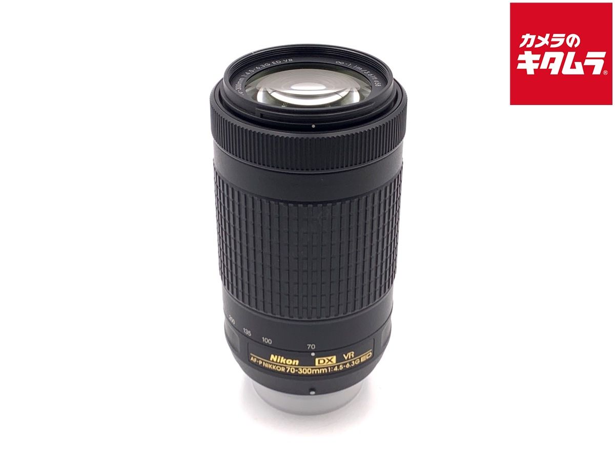 【中古】 【良品】 ニコン AF-P DX NIKKOR 70-300mm f/4.5-6.3G ED VR
