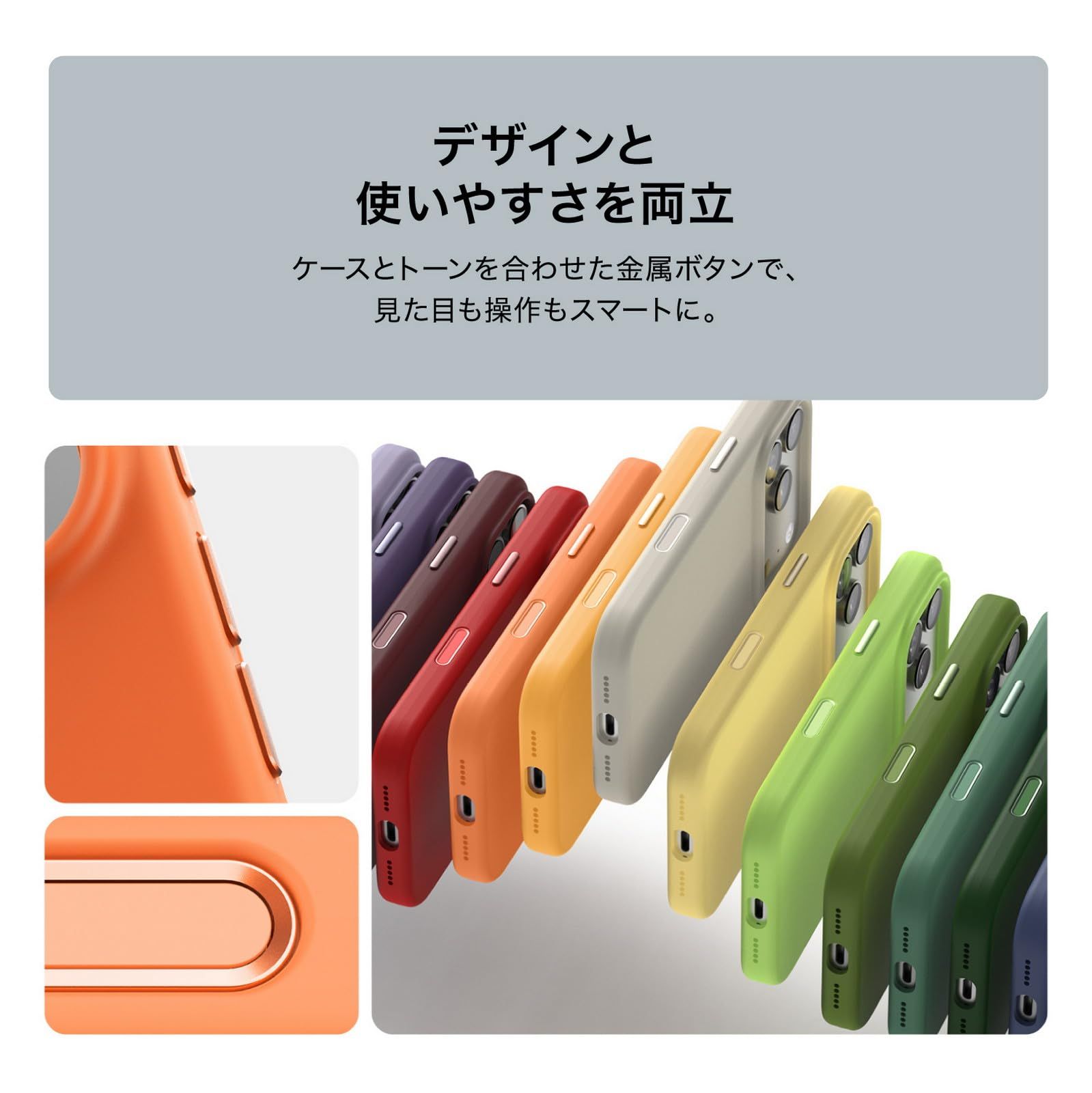 【elago】 iPhone 17 Pro Max 対応 ケース MagSafe 対応 シリコン 耐衝撃 スマホケース 指紋 防止 サラサラ マグセーフ対応 シリコンケース カバー [ iPhone17ProMax アイフォン 17ProMax 対応 ...