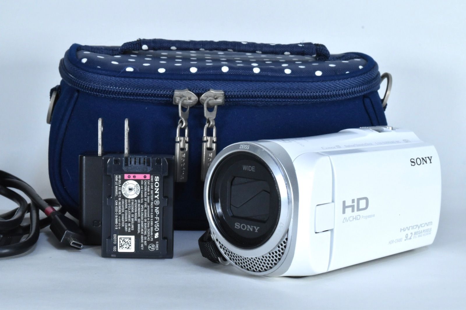 Sony Handycam HDR-CX480 Camcorder White