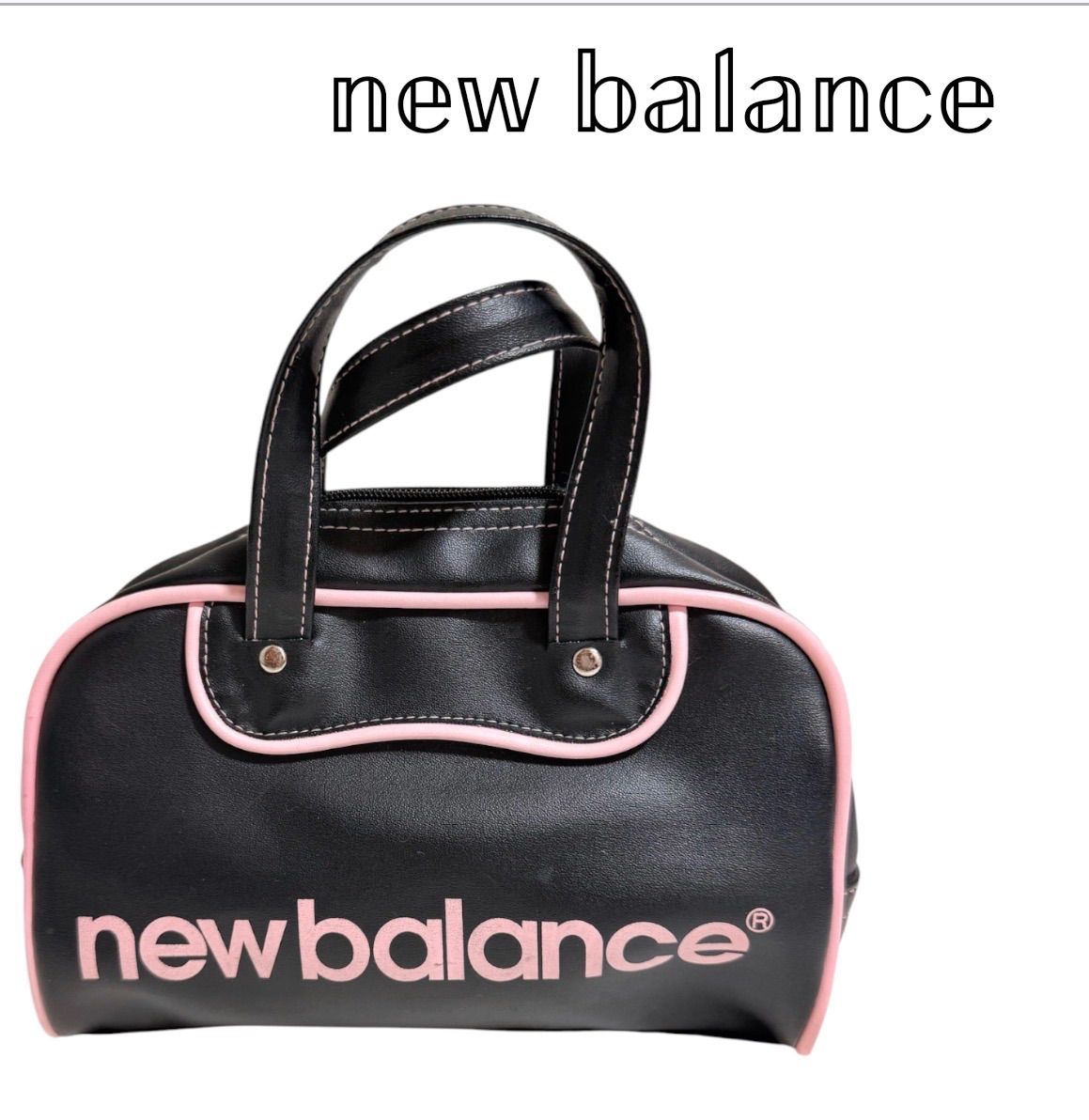 希少80s 90s New Balance エナメルバッグ USA ヴィンテージ 希少80s