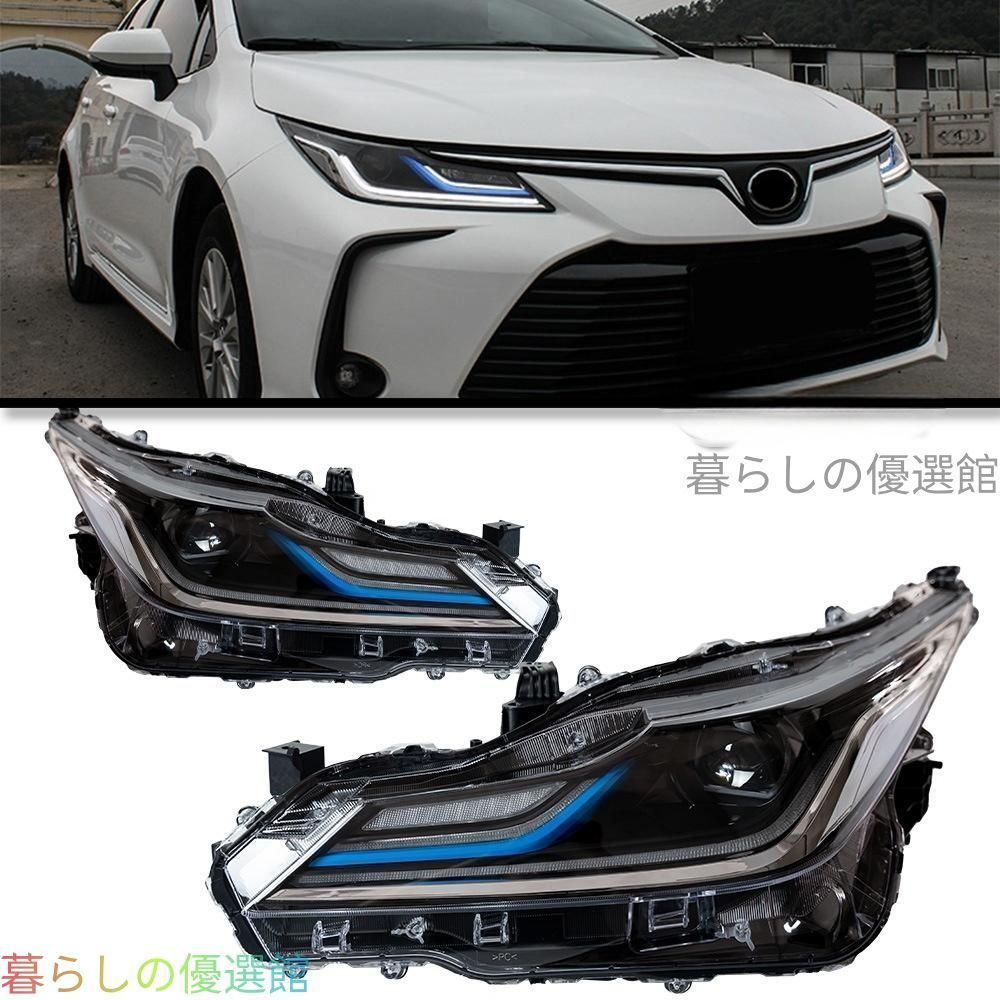 【新入荷】トヨタ カローラ 2019-2024年モデル 専用 ヘッドライト ヘッドランプ ハイグレードモデル LEDデイライト シーケンシャルウインカー 明るい おしゃれ ドレスアップ カスタムパーツ 交換 純正互換QP510