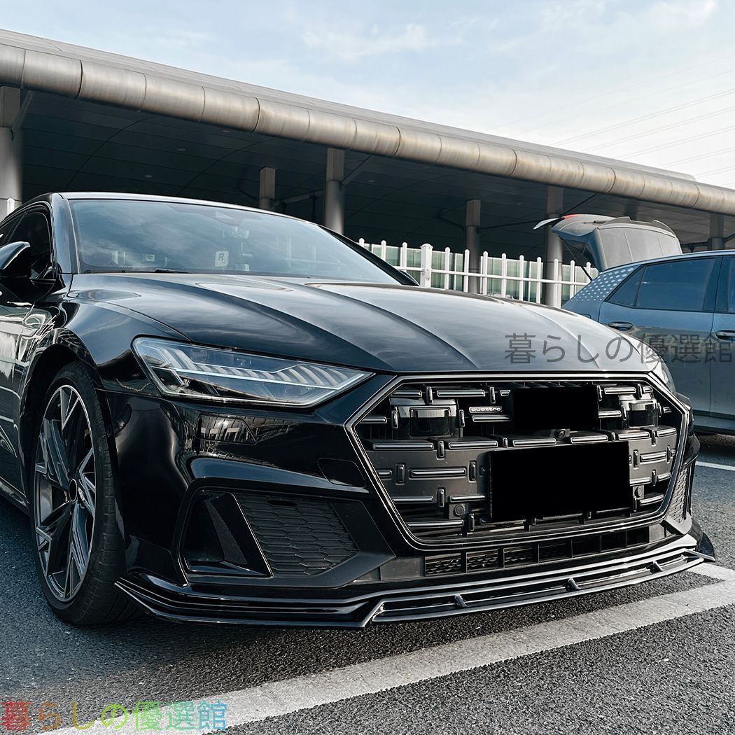 【新入荷】Audi A7 S7 C8 Sライン 2019+ 対応 一体成型フロントリップスポイラー エアロパーツ ドレスアップ カスタム おしゃれ スポーティ スタイリッシュQP510