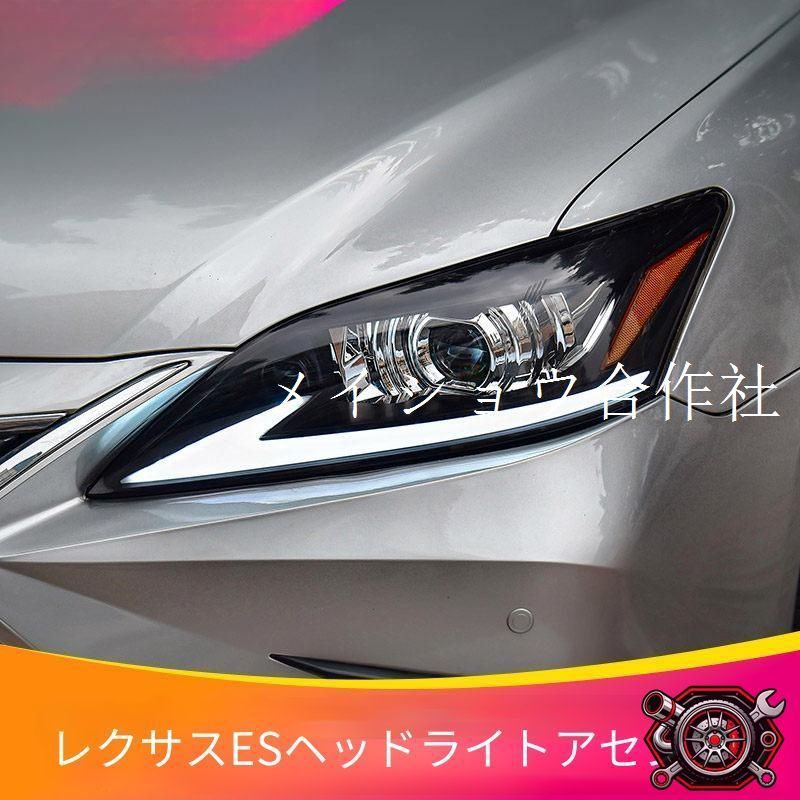 売れ筋レクサス Lexus ES 2006-2012年モデル フロント用 LEDヘッド