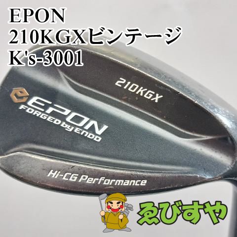 【中古】ウェッジ エポン EPON 210KGXビンテージ K's-3001 S 56[6250]