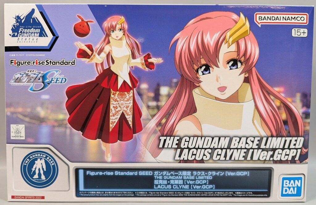 BANDAI SPIRITS Figure-rise Standard ガンダムベース限定 機動戦士ガンダムSEED ラクス・クライン Ver.GCP