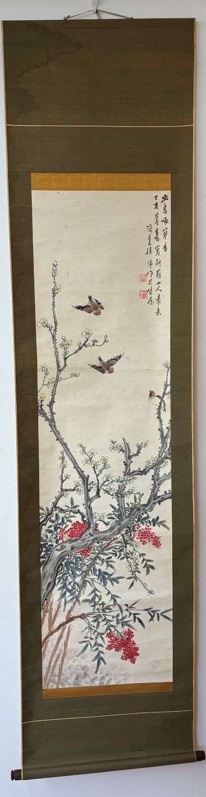 中国画 孫沛 臨 新羅山人（華嵒）筆意『梅花小鳥図』 丁亥年