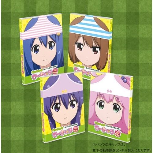 【Blu-ray】「てーきゅう」ブルーレイ 1期から9期を完全制覇!グランドスラム2025(Blu-ray Disc) (FFXC-9049)