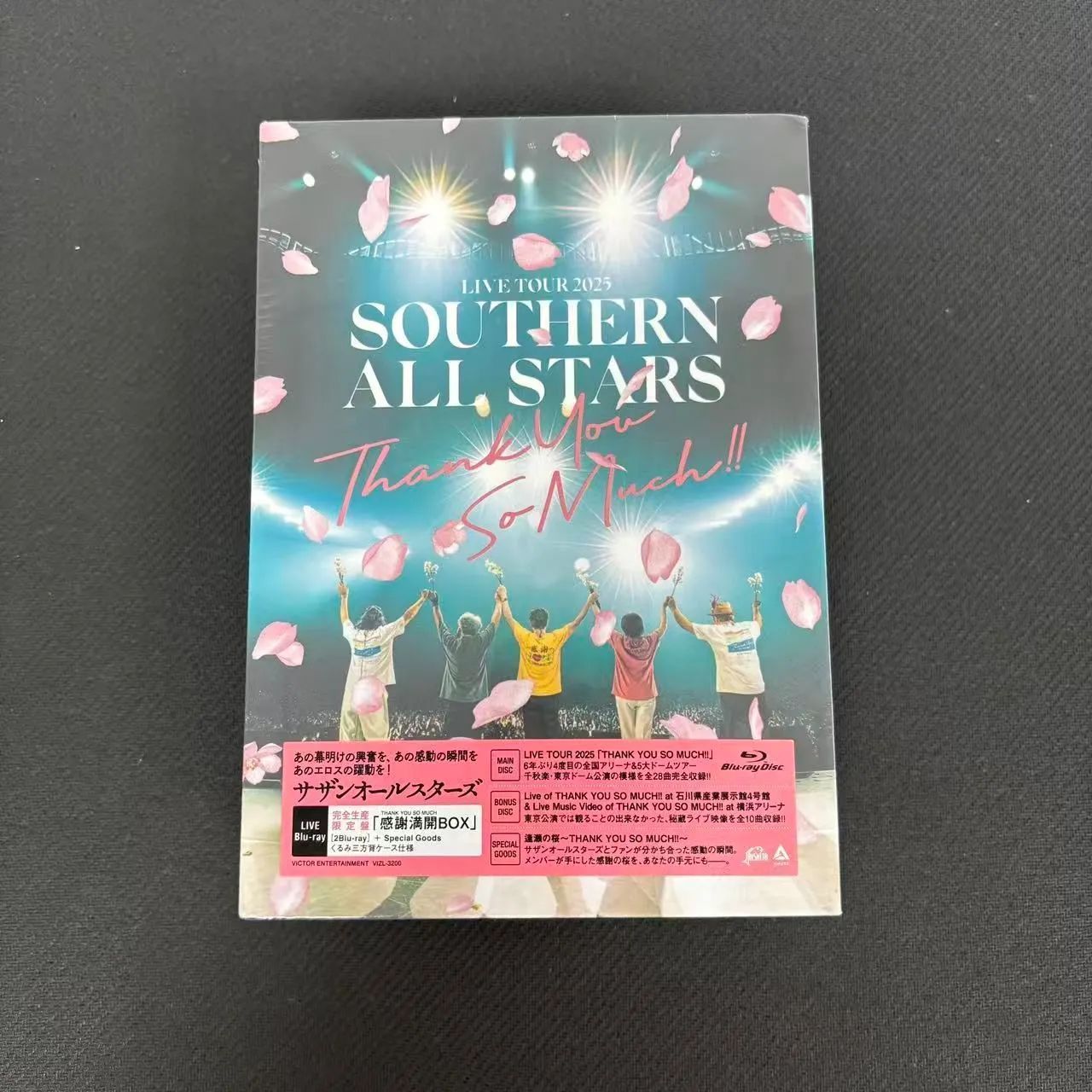 サザンオールスターズ LIVE TOUR 2025 感謝満開BOX Blu-ray - メルカリ