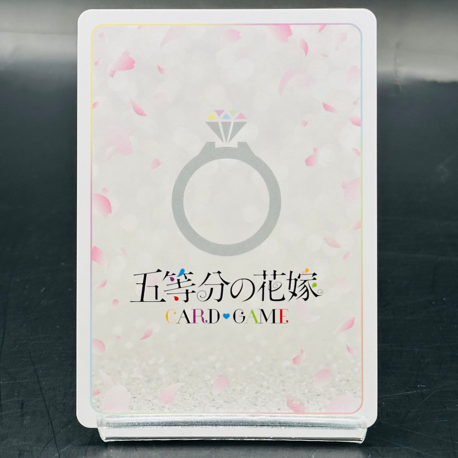 五等分の花嫁 想いの軌跡 中野三玖 SSP サイン パラレル ITBFJDKTMXCL
