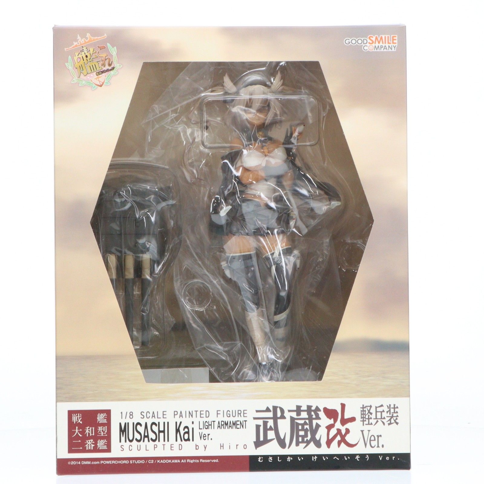 武蔵改(むさしかい) 軽兵装Ver. 艦隊これくしょん -艦これ- 1/8 完成品 フィギュア グッドスマイルカンパニー 9,231円