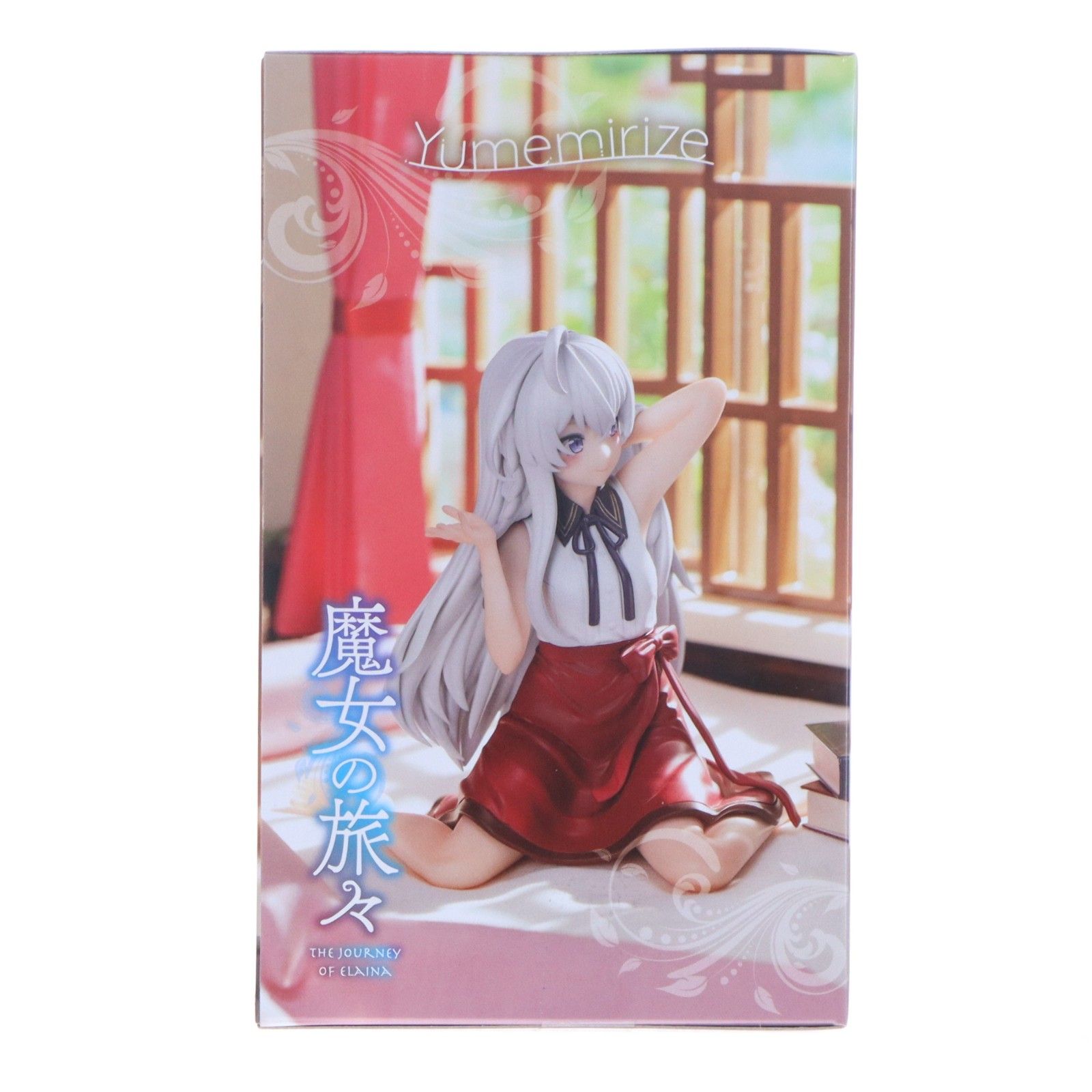 イレイナ 魔女の旅々 Yumemirize『イレイナ』 フィギュア プライズ