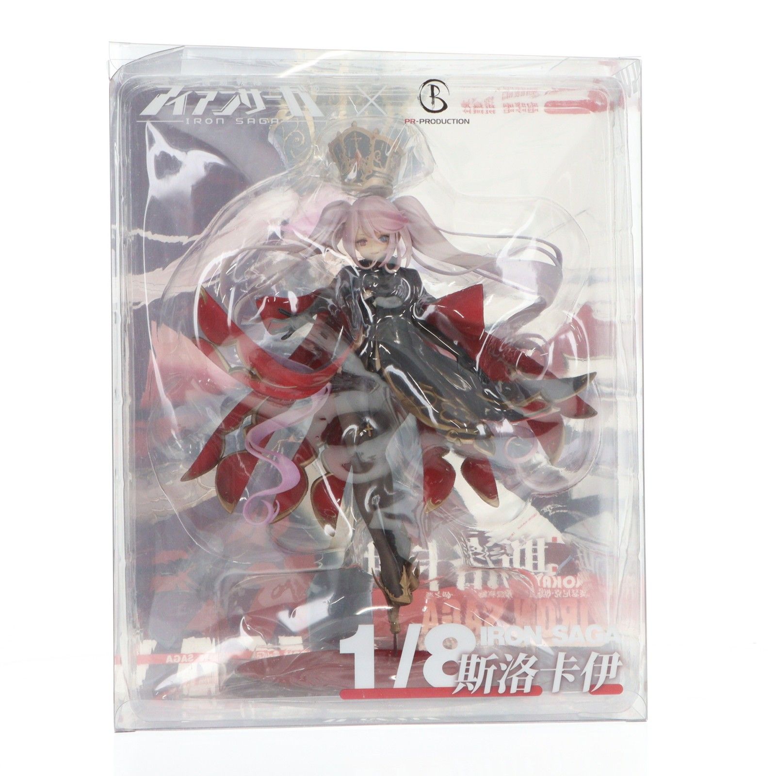 スロカイ 法衣Ver. 機動戦隊アイアンサーガ 1/7 完成品 フィギュア PR_Production(ピーアールプロダクション) 9,425円