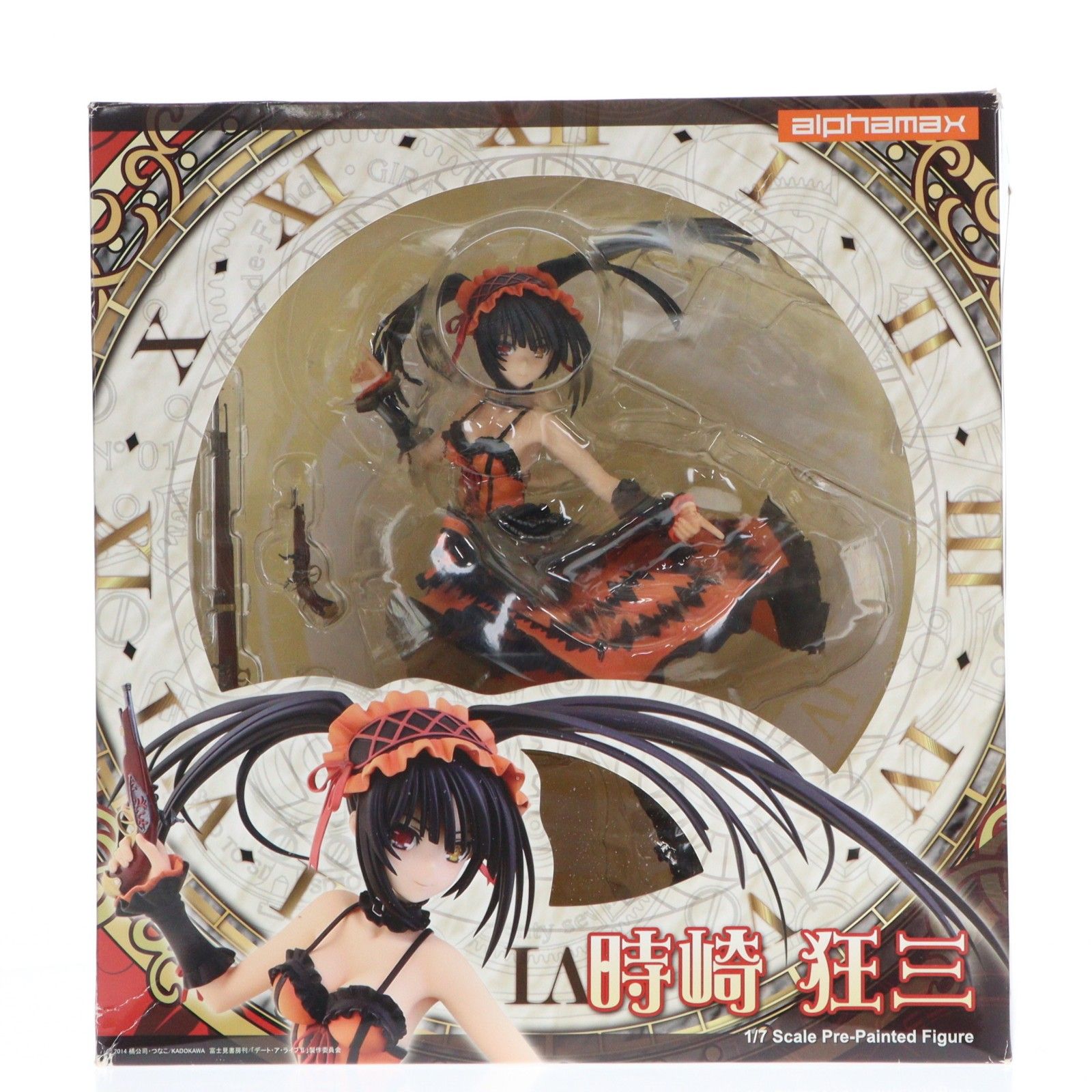 時崎狂三(ときさきくるみ) デ-ト・ア・ライブII 1/7 完成品 フィギュア