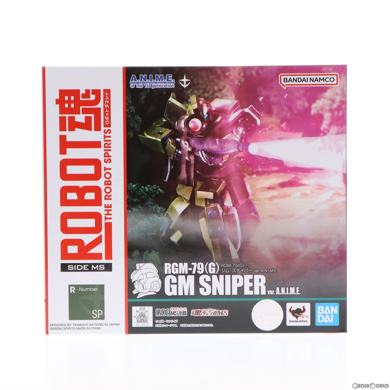 魂ウェブ商店限定 ROBOT魂(SIDE MS) RGM-79SC ジム・スナイパーカスタム ver. A.N.I.M.E. 機動戦士ガンダム 第08MS小隊 完成品 可動フィギュア バンダイスピリッツ