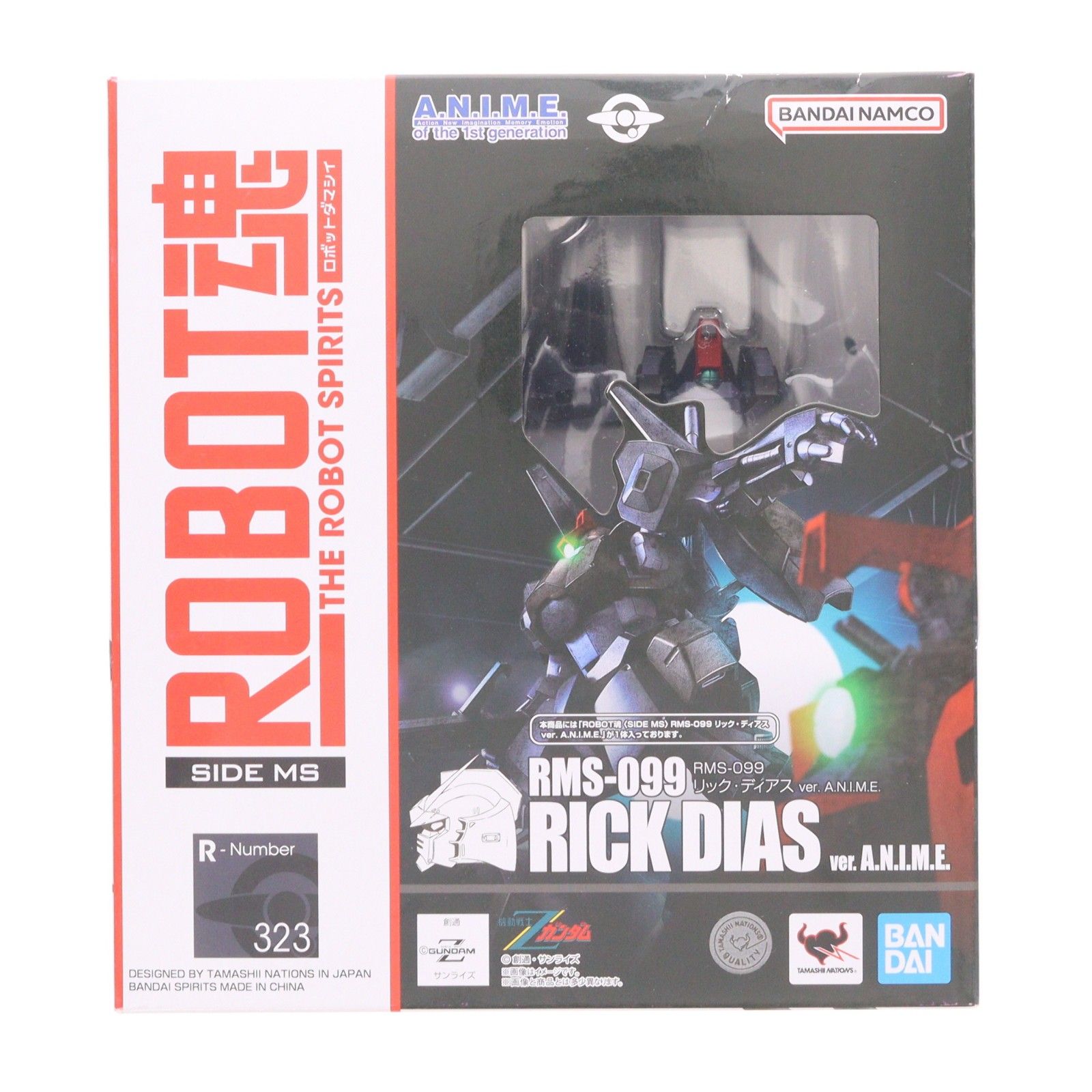ROBOT魂(SIDE MS) RMS-099 リック・ディアス ver. A.N.I.M.E. 機動戦士Zガンダム 完成品 可動フィギュア バンダイスピリッツ