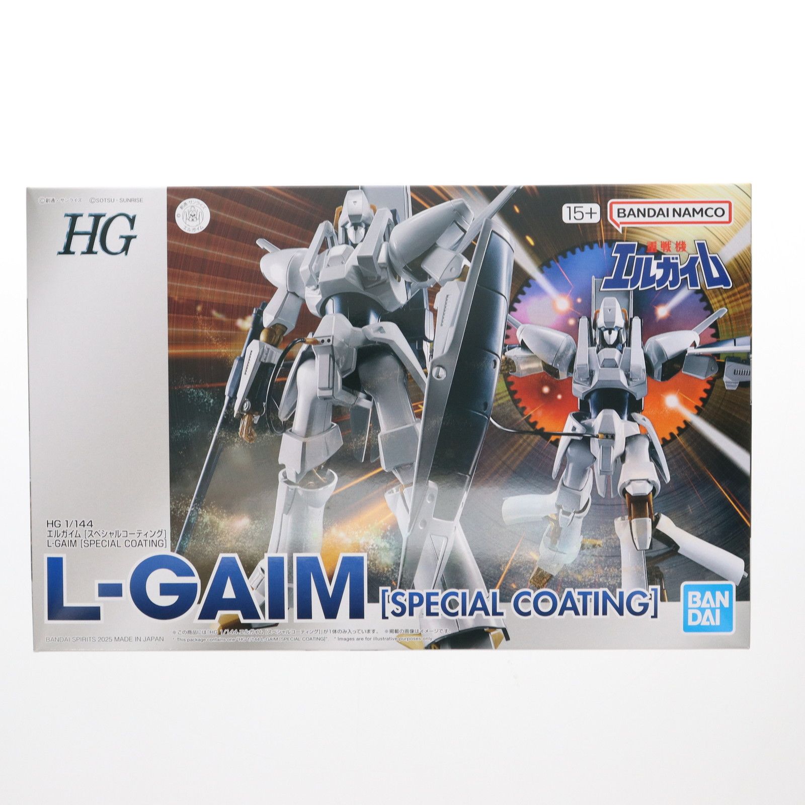プレミアムバンダイ限定 HG 1/144 エルガイム[スペシャルコーティング] 重戦機エルガイム プラモデル(5067281) バンダイスピリッツ