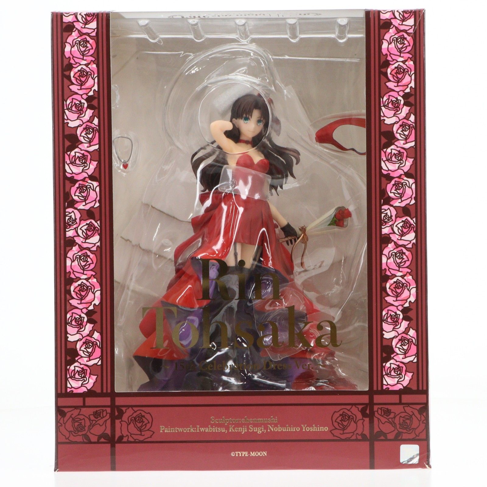 Toosaka Rin (Tosaka Rin) ~15th Celebration Dress Ver.~ “Fate/Stay Night” ~15th Celebration Project~ (Fate/Stay Night 15th Celebration Project) 1/7 Finished Product Fi