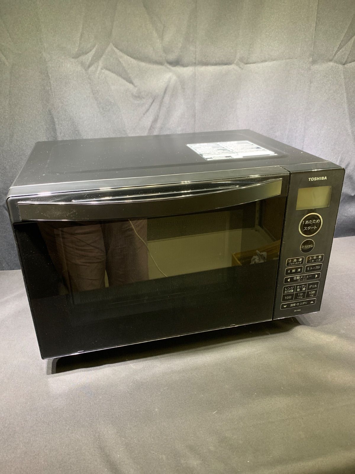 (4)い2【美品】26年度製 TOSHIBA 東芝 オーブンレンジ ER-40A(K) 黒 ブラック 16,060円